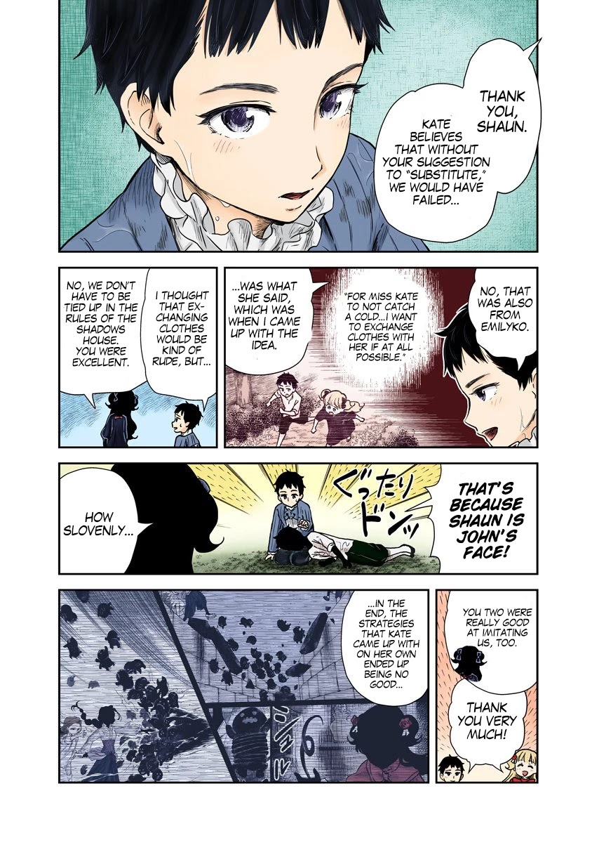 Shadows House, Chapter 74 image 09